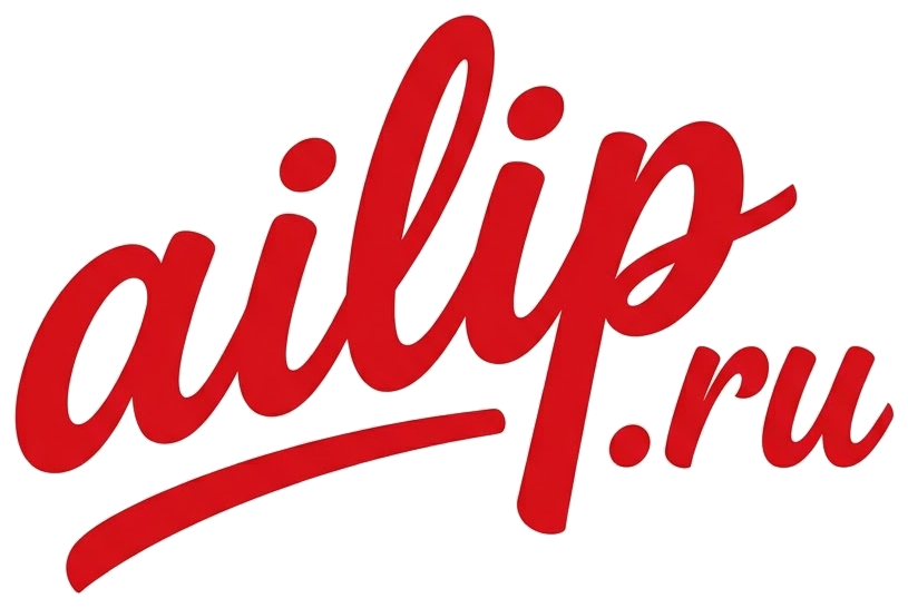 AiLip